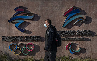 周曉輝：運動員收豪禮 北京冬奧會花費超想像
