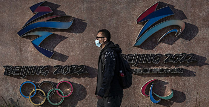 周晓辉：运动员收豪礼 北京冬奥会花费超想像