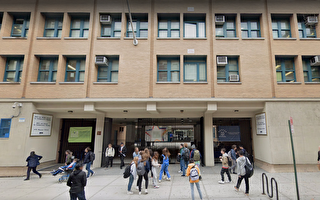 紐約數百名教授連署 反對取消公校高級數學課程