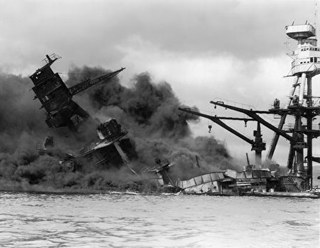 1941年12月7日日本偷袭珍珠港。