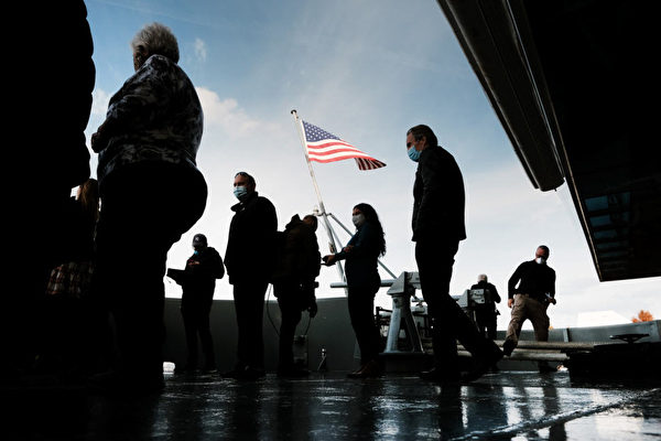 纽约纪念珍珠港事件80周年 幸存者忆当年