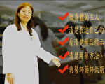 安眠藥正確用 不「藥」玩命