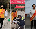 被迫中止参选 渝独立参选人驳“全过程民主”