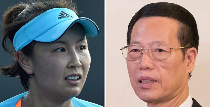彭帅露面否认指控 WTA仍坚持透明调查性侵案