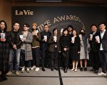 嘉美馆荣获2021台湾创意力100创意场域首奖