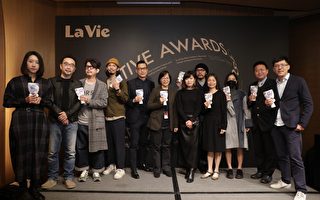 嘉美館榮獲2021台灣創意力100創意場域首獎