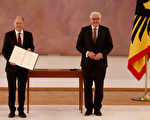 肖尔茨正式出任总理 德国对华政策现不同调