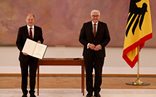 肖尔茨正式出任总理 德国对华政策现不同调