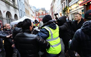 英國唐人街肢體衝突 英媒揭極左派當中共大外宣