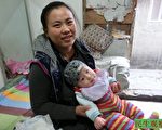 山东公民李玉剃发鸣冤 幼子被关孤儿院七年