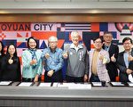 桃園環教審議委員上任 推動里山里海環境教育