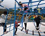 頭城鎮立運動公園 第二親子遊樂場啟用