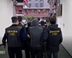 基警會同刑事局威力掃蕩 搗破多處「賭」窟
