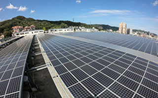 加速台湾太阳光电发展 国际半导体提5建言