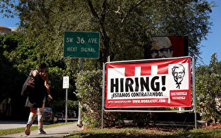 美上週申請失業救濟人數18.4萬 略超預期