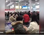 好市多蘇州開業首日擠爆 市民凌晨3點排隊