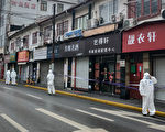 內外因素衝擊 中國失業潮來襲