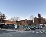 纽约市社会局对法拉盛“过渡性住房”作说明  预计2024年开放