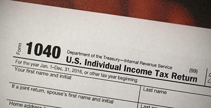 高通胀率对美国人今年的税单有何影响