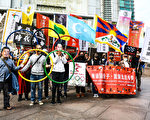 國際人權日 台民團發起一系列抗共活動