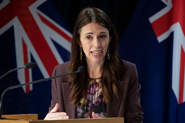 因新的疫情限制 新西蘭總理推遲婚禮