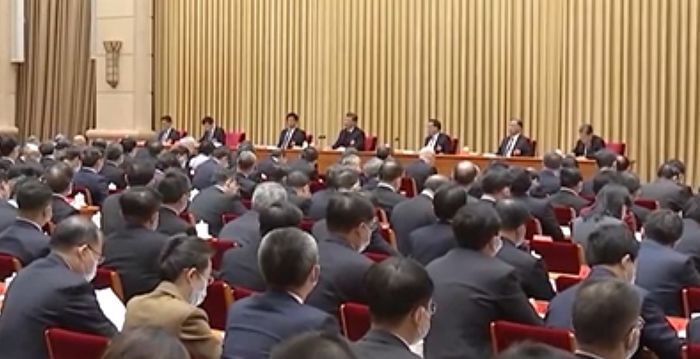 钟原：中共经济工作会议承认三重压力