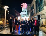 法拉盛“新月心愿”圣诞点灯 象征美好祝福