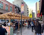 促酒店業發展 費城擴大戶外用餐範圍