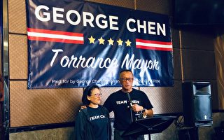 托伦斯市议员陈光豪启动竞选市长活动
