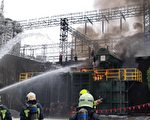 台北一次变电所爆炸燃烧 逾30万户停电无人伤亡