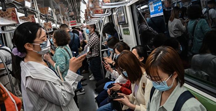 上海地铁两条主线突无预警全线停运 史上首次