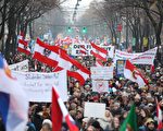 【疫情12.12】奧地利數萬人抗議強制接種疫苗