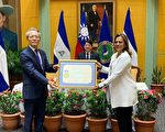 台前驻尼大使获尼加拉瓜国籍 外交部：仍受“国家机密保护法”规范