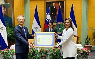 台前駐尼大使獲尼加拉瓜國籍 外交部：仍受「國家機密保護法」規範