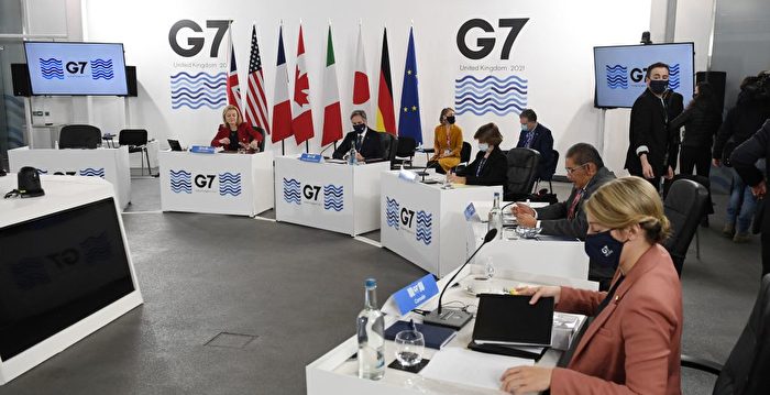 G7警告俄罗斯：入侵乌克兰将付沉重代价