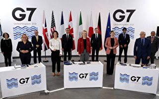 G7外長會晤 討論烏克蘭戰爭和對華關係等