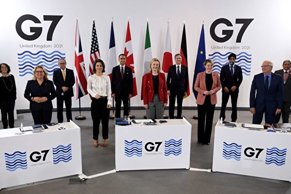 G7外长会议主席国声明 再度关切台海局势