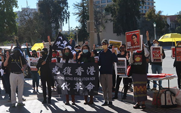 洛杉矶“奶茶联盟”挺人权 抵制北京冬奥