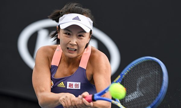 彭帅最新受访 WTA：未减轻对她安全担忧