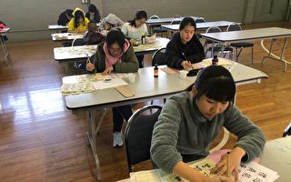 紐約華僑學校造句作文比賽 學生展成果