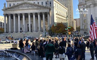 纽约教师第三次申请宗教豁免遭拒 1月5日至州府抗议