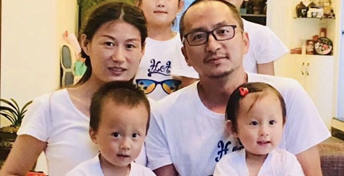 中国异议诗人王藏妻子首次披露丈夫狱中状况