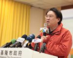 从吊车尾变前段班 林右昌施政满意度近8成