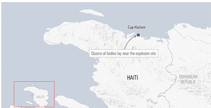 海地油罐车翻覆爆炸 至少53人丧生