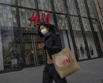H&M中国首家门店关闭 中国区已关店60家