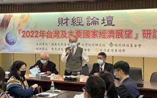 劉泰英：萊豬不開放對台影響很大