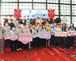 嘉市汙水系統分支管網及用戶接管第1標竣工