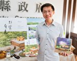 與屏東自然相遇  屏縣府出版創意月曆農民曆