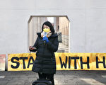 人权日 德国多城港人吁外交抵制北京冬奥
