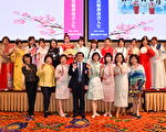 穿越时空话红楼 扶轮宝眷联谊缤纷登场